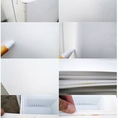 【3ヵ月保証】高年式　2020年製　YAMADA　2ドア　冷蔵庫　YRZ-F15G1　動作良好　156L　庫内LED灯　大容量ドアポケット　ヤマダセレクトの画像