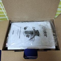 【新品】ステンレスボトル付き　コーヒーメーカーの画像