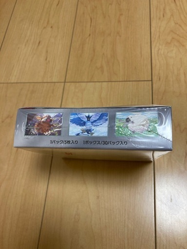 ポケモン　バトルパートナーズ 1BOX