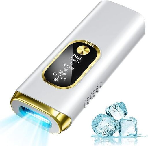 商談中です脱毛器 vio対応 【2024新登場 サファイア冷却】新古品