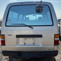 caravan