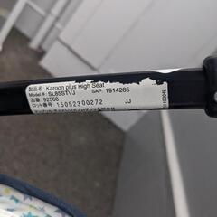 aprica カルーンプラスハイシートの画像