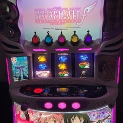 まどか☆マギカ　スマスロ
