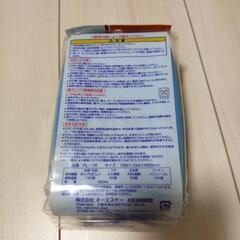 お弁当箱の画像