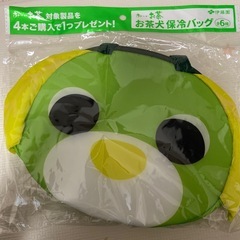 未使用未開封・お茶犬保冷バッグ 