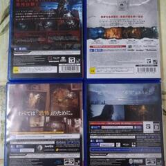 ps4ソフトの画像