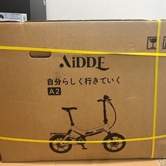 新品　AiDDE 電動アシスト自転車 A2 &新品canvas ...