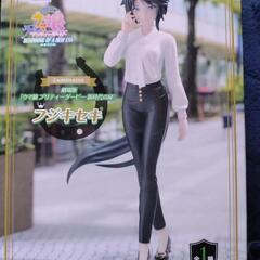 ウマ娘　フジキセキ　フィギュア