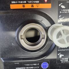 【引取限定】【未使用保管品】工進 エンジン式高圧洗浄機 JCE-1408U KOSHIN【ハンズクラフト熊本けやき通り店】【引き取り限定】の画像