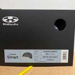 新品　AiDDE 電動アシスト自転車 A2 &新品canvas Smartヘルメット付きの画像