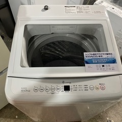 【ジモティー割】エスケイジャパン 2023年製 9.0kg 洗濯機（ID488）