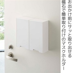 リバーシフランフランreversi コーヒーカップティーカップコップマグカップウェーブラインディッシュスープ皿コレールブルーCorelle…  (みなと) 麻布十番の食器《コーヒー、ティー》の中古あげます・譲ります｜ジモティーで不用品の処分