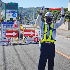 【未経験者さん活躍中！】誰でもカンタン♬工交通警備スタッフの画像
