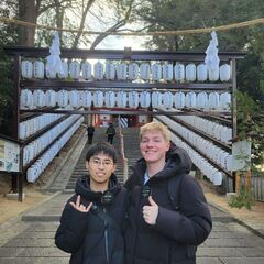 岡山で友達を探しています！
