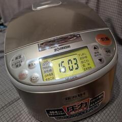 象印圧力IH炊飯ジャー極め炊きNP-CX10
