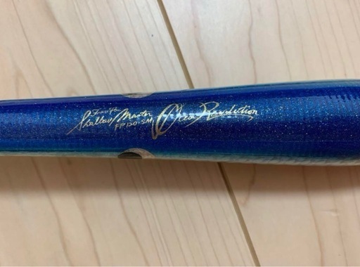 美品フランスパンシャローマスター120
