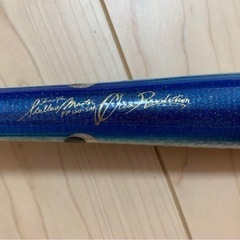 美品フランスパンシャローマスター120の画像
