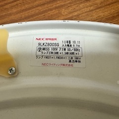 カバーなし　シーリングライトの画像