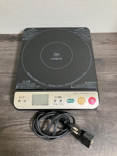 HITACHI　IH調理器 IHコンロ