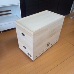限定一品限り　2段　デザイン　雛人形ケース　総桐　衣装収納　和　...