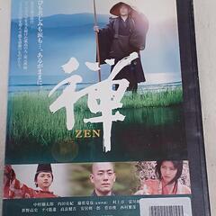 ＤＶＤ『禅』
