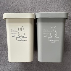 【お取引中】ミッフィー フタ付き ごみ箱 2個セットの画像