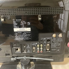 液晶テレビ　SHARP　AQUOS 19型の画像