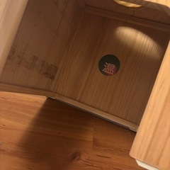よもぎ蒸しセットの画像