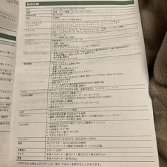 電車ピアノ　カシオCELVIANOAP-470の画像