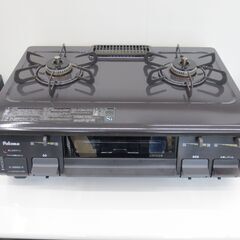■パロマ　グリル付きガステーブル　ガスコンロ　LPガス用　右強火...