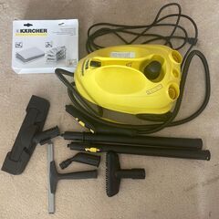 スチームクリーナー　ケルヒャーSC1000 Plus