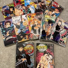 【美品】鬼滅の刃　全巻セット の画像