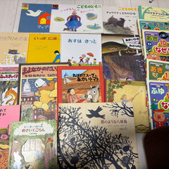 絵本、仕掛け絵本など　20冊の画像