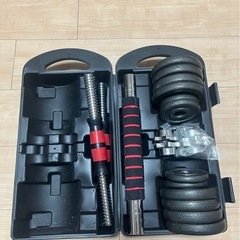 ダンベル 15kg