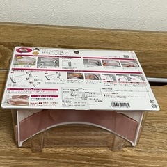 ゴミ袋ホルダー　三角コーナーの画像