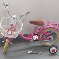 子供用自転車 14インチ ピンク