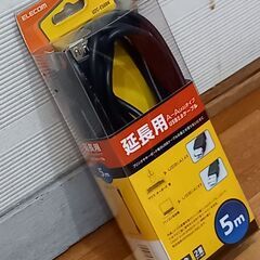 ５mの USB延長ケーブル