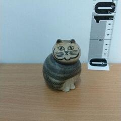 0201-483 リサラーソン　キャットミア【※高額品のため防犯...