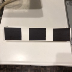 nitori マグネット収納 タオルハンガー 2段(FLAT ホワイト)の画像