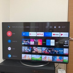 SHARP 60型4K対応液晶テレビ YouTube 4T-C6...