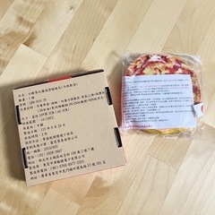 【未使用品】繰り返し使える携帯保温カイロ　★ピザハットデザイン★の画像