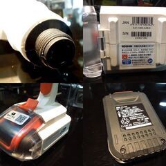 値下げしました KOSHIN 家庭用 スマートコーシン 18V 充電式洗浄機ガンタイプ SJC-1820/18N 軽量 コンパクト 洗車 清掃 工進 札幌市 新道東店の画像