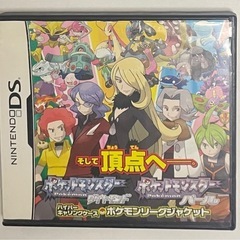 ポケモン　ソフトケース