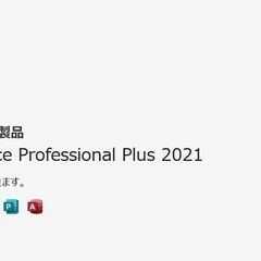 Surface Pro 7/intel Core i5/128GB/メモリ8GB ⑤の画像
