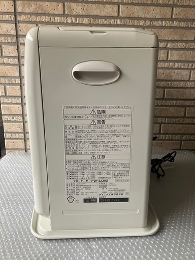 みっちゃんです。ダイニチ FW-4220S(W) 2020年製　暖房器具 みっちゃんです。ダイニチ FW-4220S(W) 2020年製 暖房器具