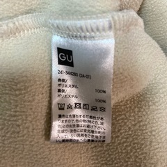 130cm GU　モコモココート　女の子　の画像