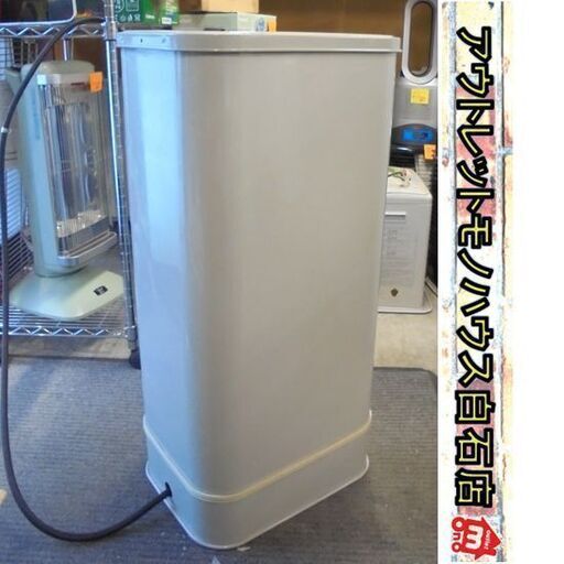 小売業者 HITACHI 過熱水蒸気 オーブンレンジ 2013年製品 MRO-LV100
