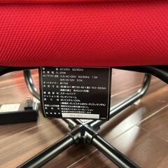 【さらに値下げしました】骨盤マッサージチェアの画像