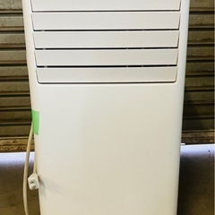 アイリスオーヤマ IPP-2224S ポータ ブルクーラー 20...