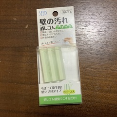 【未使用】木製品 キズ修正ペン & 壁の汚れ 消しゴムの画像